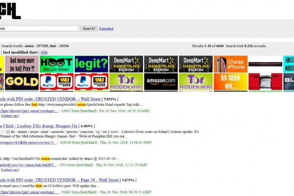 Зеркала онион сайтов